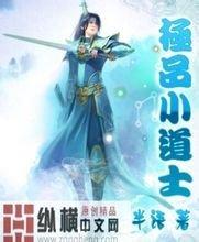 2024年新澳门天天开奖免费查询富路老年代步车价格